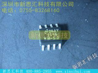 LM2594MX-5.0未分类IC