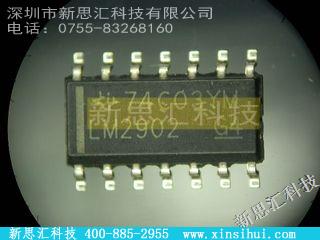 LM2902DR放大器 - 仪表，运算放大器，缓冲放大器
