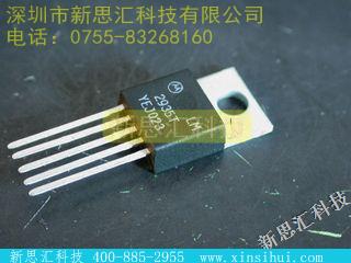 LM2935T其他分立器件