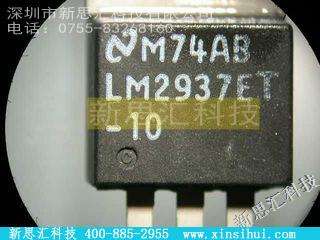 LM2937-ET10其他电源管理IC