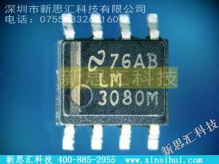 LM3080MX未分类IC