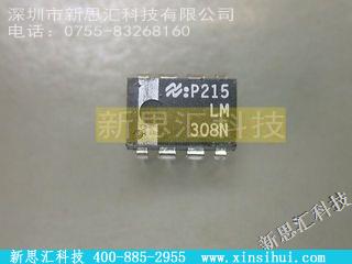 LM308N未分类IC