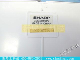 LM32019P2其他元器件