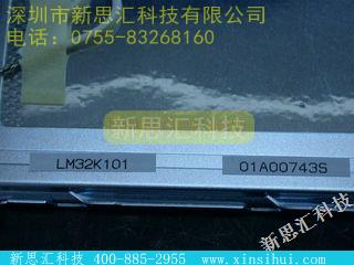 LM32K101其他元器件