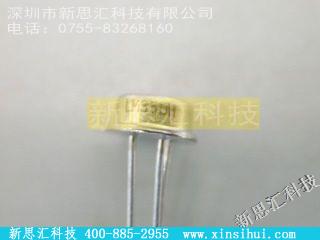 LM35DH其他分立器件