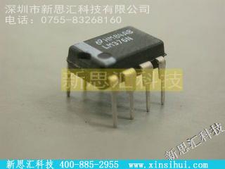 LM376N未分类IC