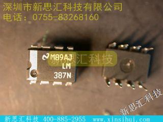 LM387N未分类IC