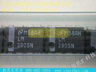 LM3905N未分类IC