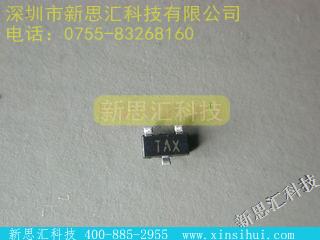 LM50CIM3X温度传感器，变送器