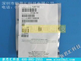 LM5116MHX未分类IC