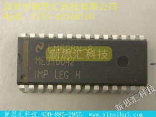 LM628N-8未分类IC