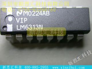 LM6313N未分类IC