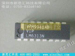 LM6313N未分类IC
