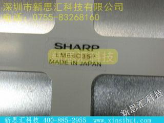 LM64C35P其他元器件