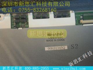 LM64P89L其他元器件
