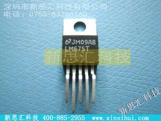 LM675T放大器 - 仪表，运算放大器，缓冲放大器