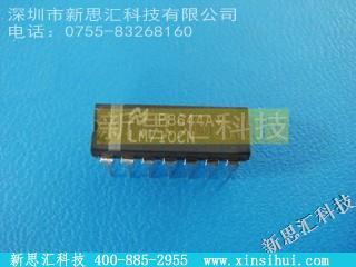 LM710CN未分类IC