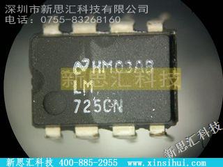 LM725CN放大器 - 仪表，运算放大器，缓冲放大器