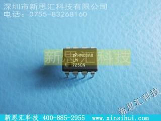 LM725CN放大器 - 仪表，运算放大器，缓冲放大器