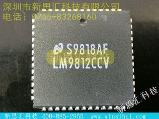 LM9812CCV未分类IC