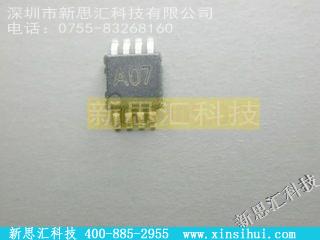 LMC272CMM未分类IC