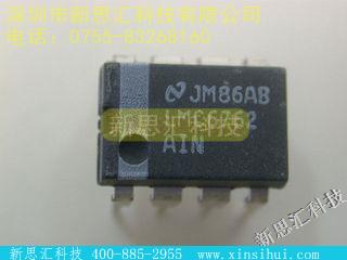 LMC6762AIN未分类IC