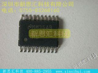 LMX2305TMX时钟发生器，PLL，频率合成器