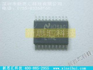 LMX2332LTMX未分类IC