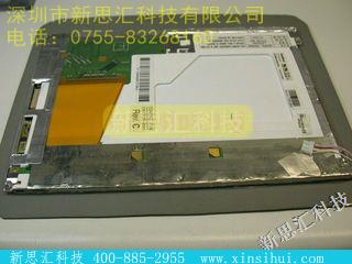 LP121S1其他元器件