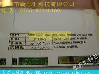 LP121XQ其他元器件