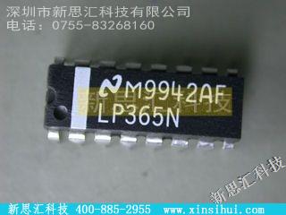 LP365N未分类IC