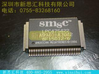 LPC47S422QFP未分类IC