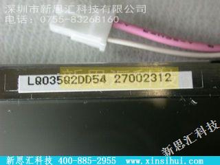 LQ035Q2DD54其他元器件
