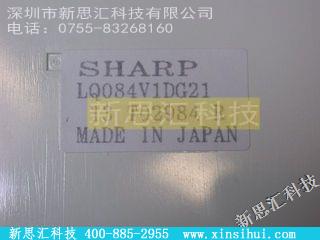 LQ084V1DG21其他元器件