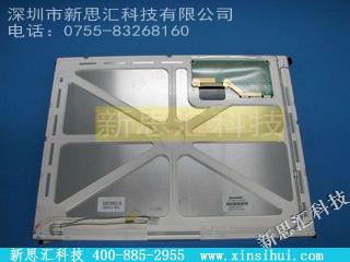LQ150X1LGN2C其他元器件