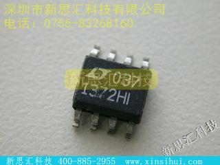 LT1372HIS8未分类IC