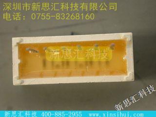 LT9010H其他元器件