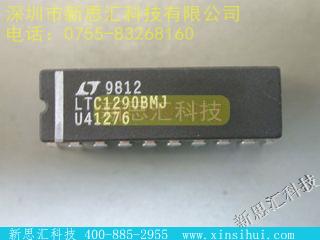 LTC1290BMJ未分类IC