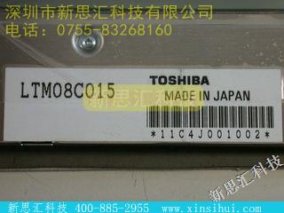 LTM08C015其他元器件