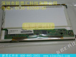 LTM10C313其他元器件
