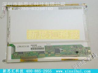 LTM10C313S其他元器件