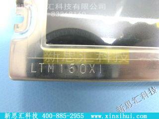 LTM150X1-A01其他元器件