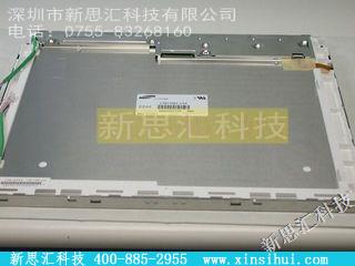 LTM170E5-L03其他元器件