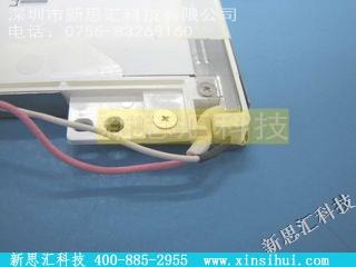 LTN104S2-L01其他元器件