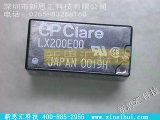 LX200E00其他继电器