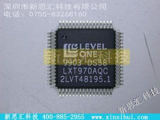 LXT970AQC未分类IC
