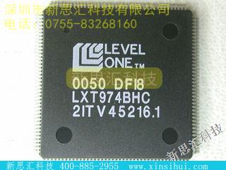 LXT974BHC未分类IC