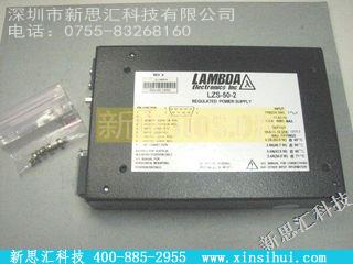 LZS50-2其他电源管理IC