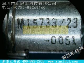 M15733-23-0051其他元器件