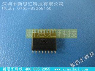 M25P128-VMF6PB存储器